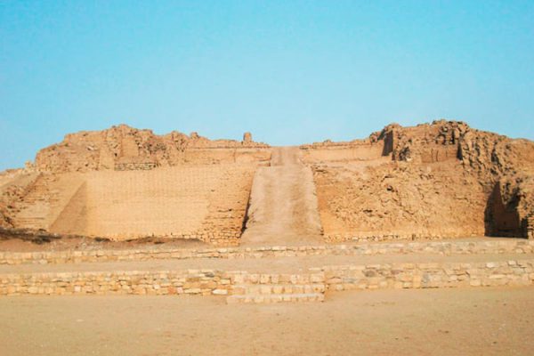 Tour Pachacamac Medio Dia